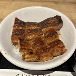 昼だけうなぎ屋 栄本店 - 