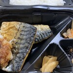 大戸屋 - 料理写真: