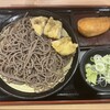 よもだそば 有楽町店