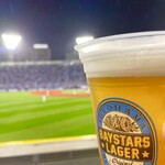 勝ち串 外野レフト店 - 