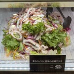ITO - 料理写真:柔らかイカと野菜の柑橘マリネ