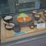 熟豚 三代目 蔵司 - 