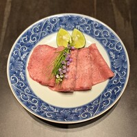 焼肉 きたん 法善寺 - 和牛特選 極み熟成タン