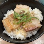 らぁ麺 くろ渦 - 