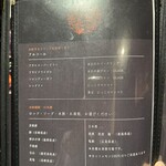 焼肉うしふじ - 