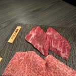 焼肉うしふじ - 