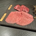 焼肉うしふじ - 