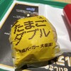 マクドナルド 千葉中央駅店
