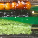 東だんご本舗 観光物産会館店 - 5個刺し　ずんだ　ごま　しょうゆ　160円税抜き