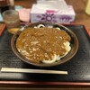 手打十段 うどんバカ一代