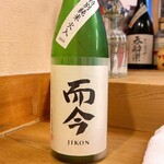 穴子料理と地酒 浅草 川井 - 