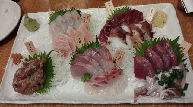 Tsuri Uo no Mise Funatake photo