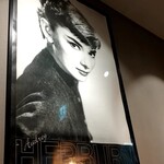 ナッツベリー - 