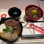 MANEKI FUTURE STUDIO JAPAN - 