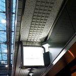 ナッツベリー - 