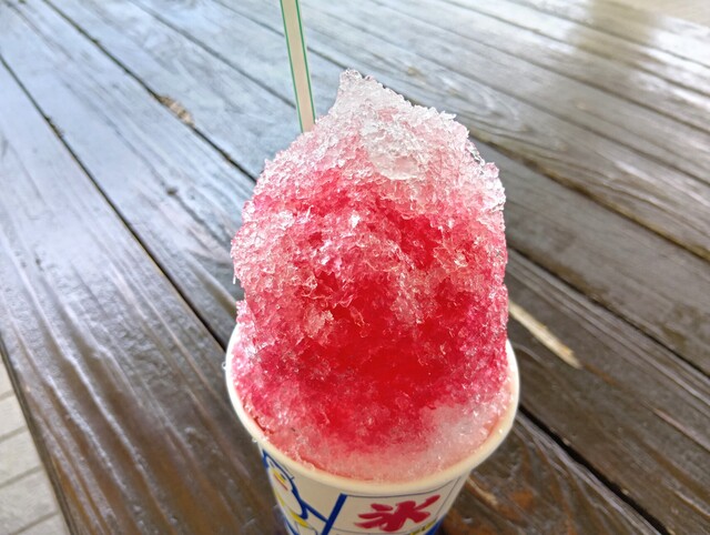 Parks Yuhino Oka Ten photo 3