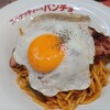 スパゲッティーのパンチョ 秋葉原昭和通り口店