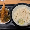 日本橋 讃岐うどん ほし野