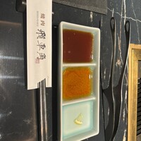 焼肉 飛車角 横浜店 - 