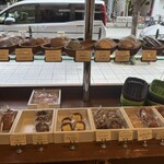 アシッドラシーヌ - 