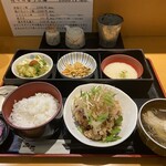 ふう Home - 