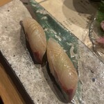 鮨工房 ながまさ - 