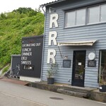 トリプルアール グリルキッチン - 