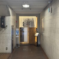 手打ちそば 大石 - 