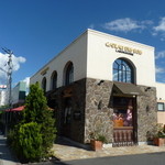 ガトー・ド・ボワ - 