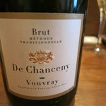 モンプチコションローズ - 26年9月　De Chanceny Vouvray Brut