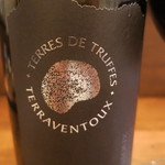 Mon Petit Cochon Rose - 26年9月　TERRES DE TRUFFES TERRAVENTOUX 2010