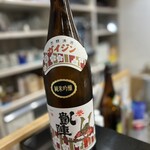 やまもと寿し - 