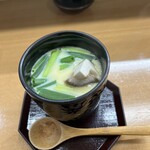 やまもと寿し - 