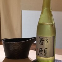 蓮 三四七 - 