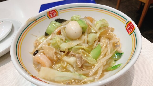 餃子の王将 石川町店 （ギョウザノオウショウ） - 石川町/餃子 | 食べログ