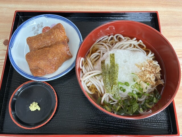屋婦栄（やぶえ） - くりこま高原（そば）の写真