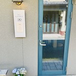 喫茶ヒトクチヤ - 外観