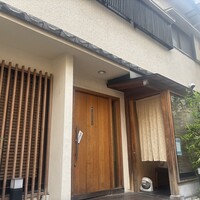坂の上レストラン - 