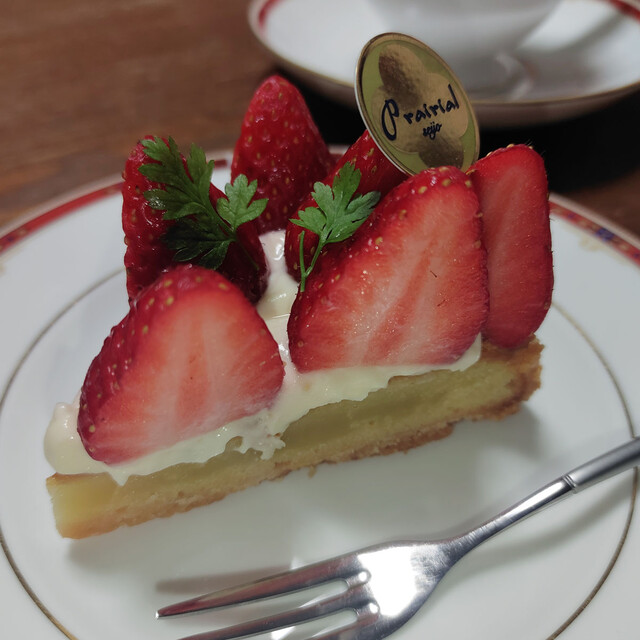 Pre Real Seijo photo 4