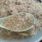 ラーメンショップ 牛久結束店 - 