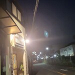 極汁美麺 umami - 