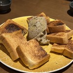 和食や 太いち - 