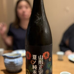 和食や 太いち - 