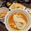 讃岐うどん 白庵