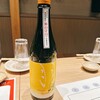 地鶏坊主 - 