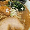 横浜家系ラーメン 魂心家 福山店