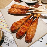 地鶏坊主 - 