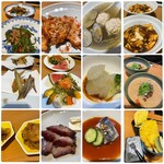 田中華麺飯店 - 