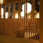 日本料理 ざぜん - 