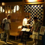 日本料理 ざぜん - 